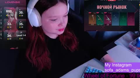 pups online show from February 7, 2026, 2:48 am