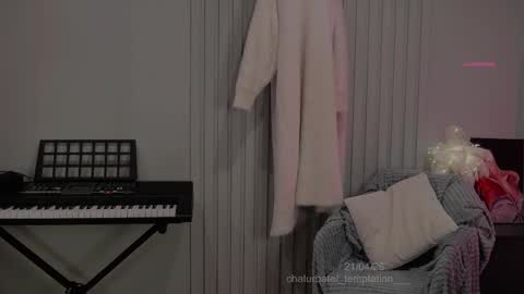 Tata online show from April 21, 2026, 8:12 pm