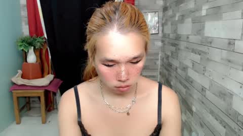 Iam Alex online show from January 2, 2025, 7:29 pm