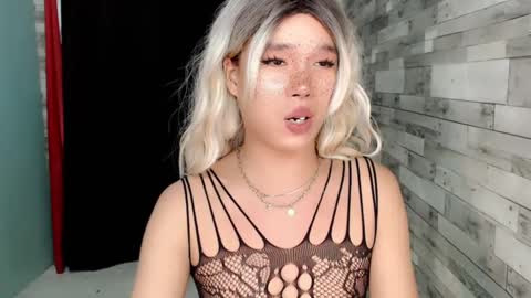 Iam Alex online show from February 4, 2025, 5:21 am