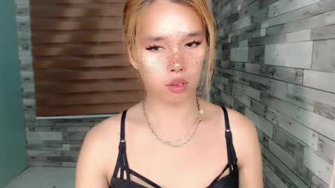 Iam Alex online show from February 9, 2025, 8:56 pm