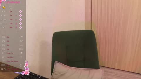 Alis online show from January 12, 2025, 7:43 am