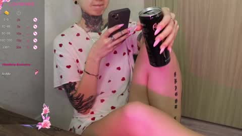 Alis online show from January 16, 2025, 10:42 am