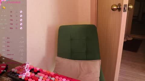 Alis online show from March 12, 2025, 11:20 am