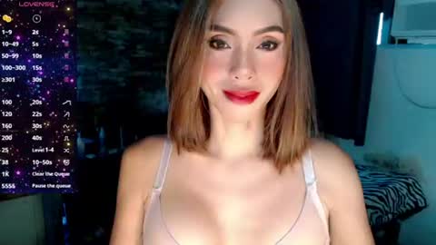 Althea online show from July 4, 2026, 2:40 am