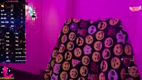 Yuyi online show from November 12, 2025, 12:16 pm