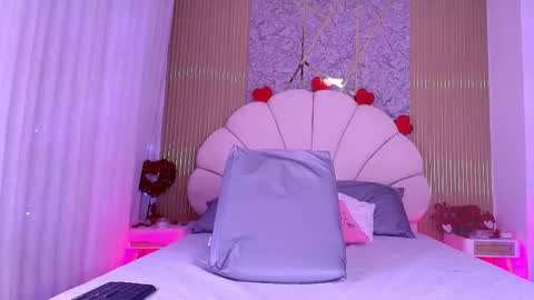 Aisha online show from February 4, 2026, 12:00 pm