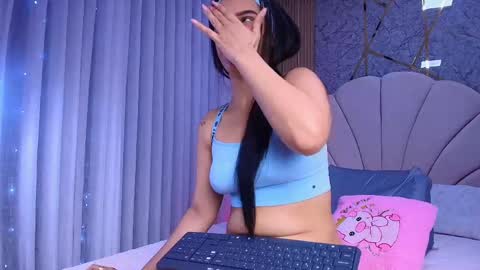Aisha online show from May 27, 2026, 11:51 am