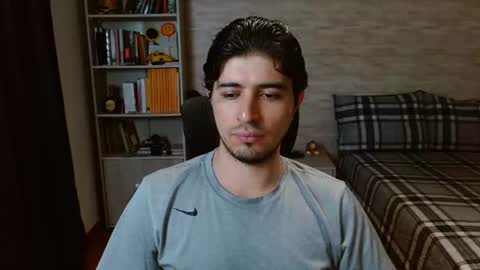 Aaron online show from July 11, 2026, 7:38 pm