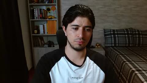 Aaron online show from July 12, 2026, 8:33 pm