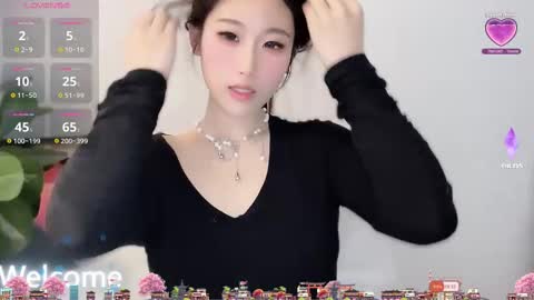 CN-ChuChu online show from February 19, 2025, 8:33 am