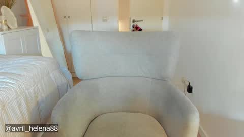 Helena online show from December 20, 2024, 1:33 pm