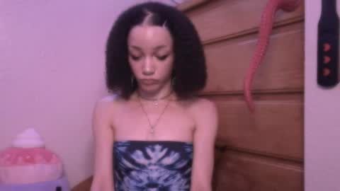 Peach online show from July 28, 2026, 3:02 am