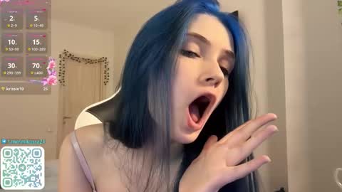 Snapshot of ackerm4n chatting on January 15, 2026, 2:21 pm Mikasa online show from January 15, 2026, 2:21 pm