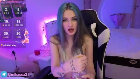 Snapshot of ackerm4n chatting on February 15, 2026, 5:09 pm Mikasa online show from February 15, 2026, 5:09 pm