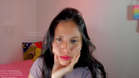 Helena online show from October 22, 2025, 2:56 am