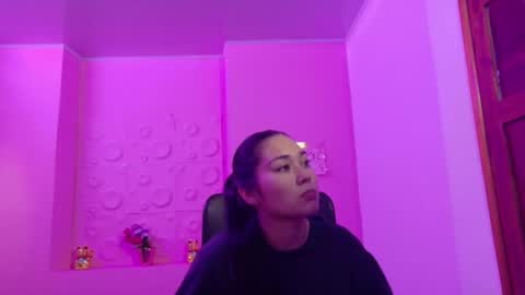 Adaira online show from November 13, 2025, 3:05 am