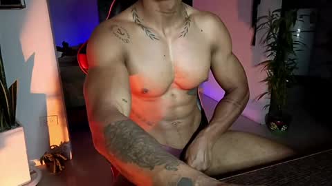 Adam Valencia online show from April 23, 2026, 9:41 am