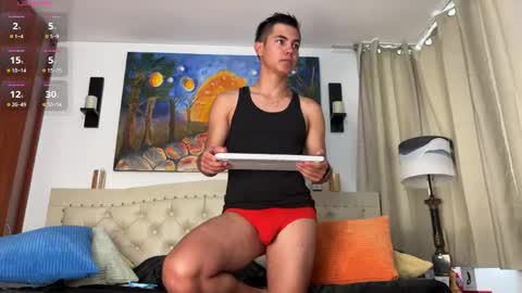 Adams online show from April 18, 2026, 1:48 pm