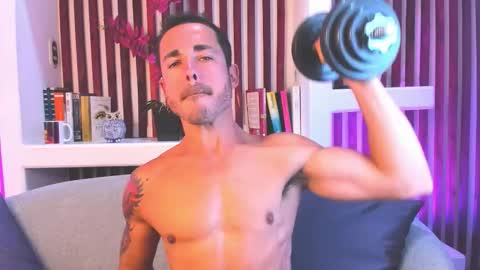 Im Adams Sanz online show from February 18, 2026, 7:21 pm