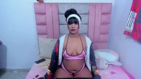 adaraandmichael online show from February 27, 2026, 6:24 am