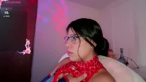 Adara online show from April 21, 2026, 6:55 pm