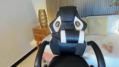 A D A R N A online show from November 12, 2025, 7:46 pm