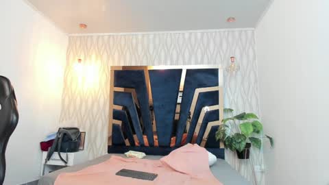 adbel sady online show from December 28, 2024, 2:10 pm