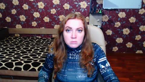 Adel online show from January 29, 2025, 5:56 pm