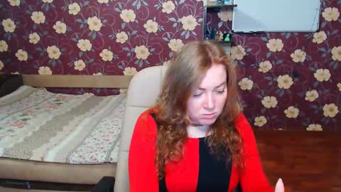 Adel online show from February 16, 2025, 5:04 pm
