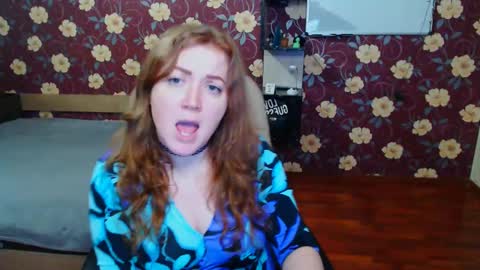 Adel online show from March 10, 2025, 8:23 pm