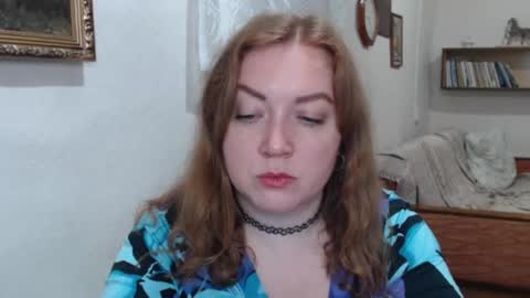 Adel online show from November 12, 2025, 3:12 pm