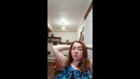 Adel online show from December 16, 2025, 3:39 pm