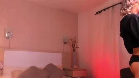 Snapshot of adonisaster chatting on April 29, 2026, 5:11 am Adonis online show from April 29, 2026, 5:11 am