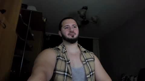 Snapshot of adonislovely chatting on December 29, 2024, 4:40 pm Adonis Steel online show from December 29, 2024, 4:40 pm