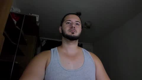 Snapshot of adonislovely chatting on September 14, 2025, 10:42 pm Adonis Steel online show from September 14, 2025, 10:42 pm