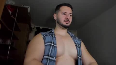 Snapshot of adonislovely chatting on November 18, 2025, 12:20 pm Adonis Steel online show from November 18, 2025, 12:20 pm