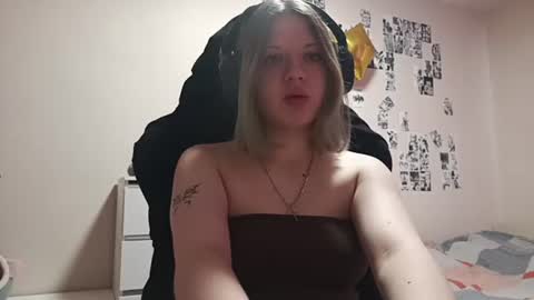 Snapshot of adriannamalango chatting on June 27, 2026, 9:47 am Sofa online show from June 27, 2026, 9:47 am