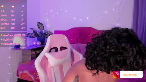 Snapshot of adriannyp chatting on January 14, 2025, 6:56 am adrianny online show from January 14, 2025, 6:56 am