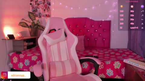 Snapshot of adriannyp chatting on February 19, 2025, 11:25 pm adrianny online show from February 19, 2025, 11:25 pm