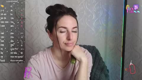 Snapshot of adrihanna chatting on May 11, 2026, 5:35 am Adriana online show from May 11, 2026, 5:35 am