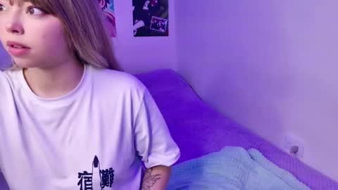 Snapshot of aegon_526 chatting on January 29, 2025, 8:35 pm Arieyara online show from January 29, 2025, 8:35 pm