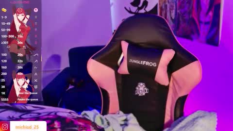 Snapshot of aegon_526 chatting on October 23, 2025, 11:09 am Arieyara online show from October 23, 2025, 11:09 am