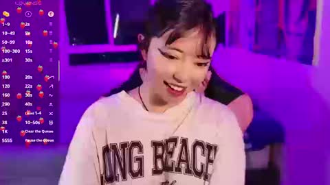 Snapshot of aegon_526 chatting on January 7, 2026, 11:40 pm Arieyara online show from January 7, 2026, 11:40 pm