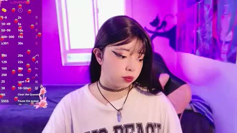 Snapshot of aegon_526 chatting on February 24, 2026, 11:52 am Arieyara online show from February 24, 2026, 11:52 am