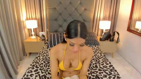 Aela online show from December 27, 2024, 7:24 pm