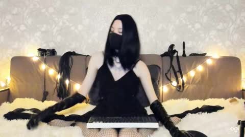 Tiana online show from January 6, 2025, 2:36 pm