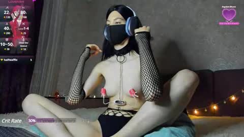 Tiana online show from January 21, 2025, 11:45 pm