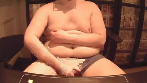 afattytowatch online show from March 12, 2025, 9:45 pm