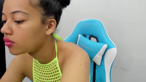 A G A T A  online show from November 14, 2025, 12:37 pm